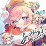 レス124番の画像1