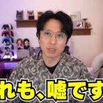 レス2番の画像5