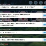 レス37番の画像1