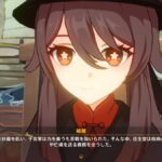 レス81番の画像10