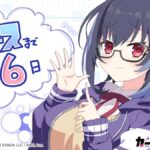 レス158番の画像1