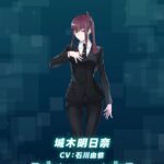 レス32番の画像2