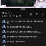 レス1番の画像2