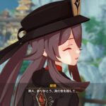 レス155番の画像5