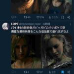 レス1番の画像1
