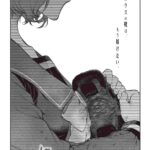 レス5番の画像1
