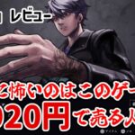 レス1番のリンク先のサムネイル画像