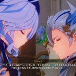 レス92番の画像1