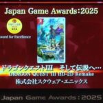 レス19番の画像1