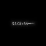 レス107番の画像3