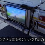 レス1番の画像3