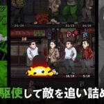 レス6番の画像3