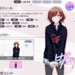 レス26番の画像2