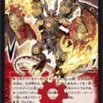 レス9番の画像2