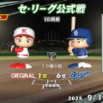 レス133番の画像1