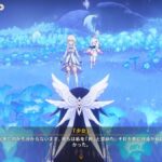 レス288番の画像3