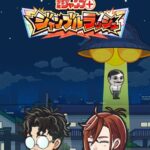 レス3番の画像2