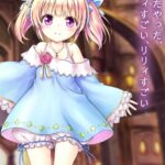 レス40番の画像1