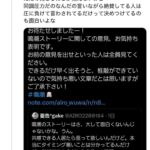 レス1番の画像10