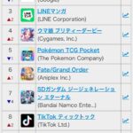 レス26番の画像1