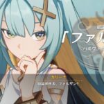 レス187番の画像1
