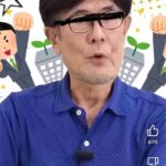 レス6番の画像2