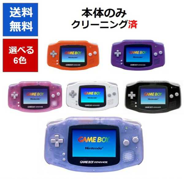 記事サムネイル