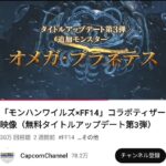 レス1番の画像2