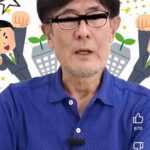 レス6番の画像4