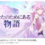 レス9番の画像2