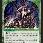 レス73番の画像2