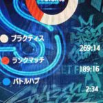 レス121番の画像1