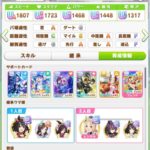 レス60番の画像1