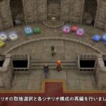 レス252番の画像1