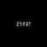 レス107番の画像4