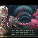 レス34番の画像1