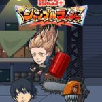 レス3番の画像1