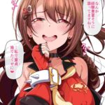 レス18番の画像1