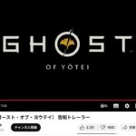 レス8番の画像1