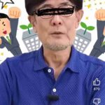 レス6番の画像3