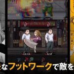 レス6番の画像2