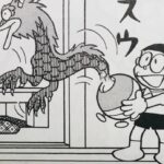 レス1番の画像4