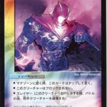 レス9番の画像1