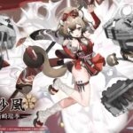 レス2番の画像6