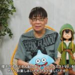 レス180番の画像1
