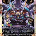レス20番の画像1