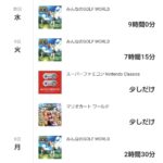 レス63番の画像1