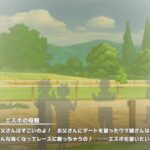 レス66番の画像1