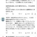 レス1番の画像3