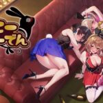 レス26番の画像1